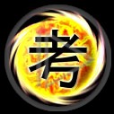 ogień znak symbol znaki symbole
