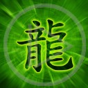 znak wzór chiński japonia wzory znak chiński chińskie znaki chińskie