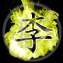 znak symbol znaki symbole znak chiński znaki chińskie