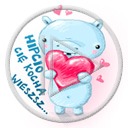 serce miłość hipopotam serduszka wiesz miłosne serduszko hipcio serca cię kocha