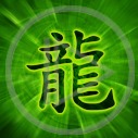 znak wzór chiński japonia wzory znak chiński chińskie znaki chińskie