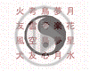 logo znak operator japonia loga znaki operatorzy japońskie